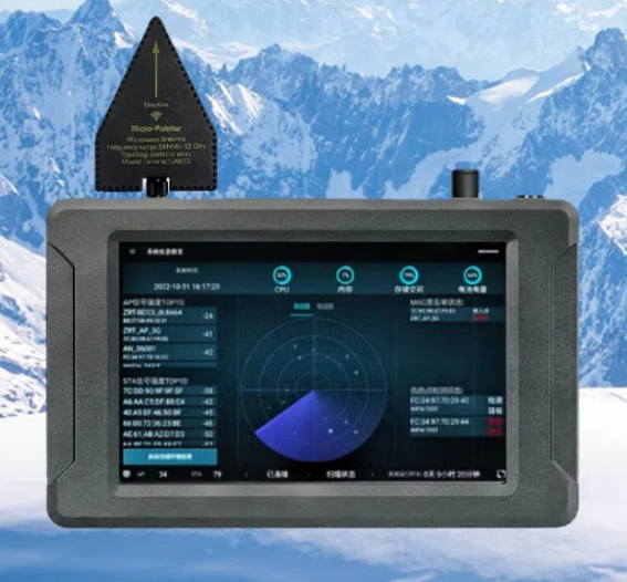 桥东手持式手机信号源检查分析仪